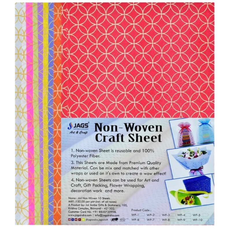 A4 Non Woven Paper Geometric pattern NO