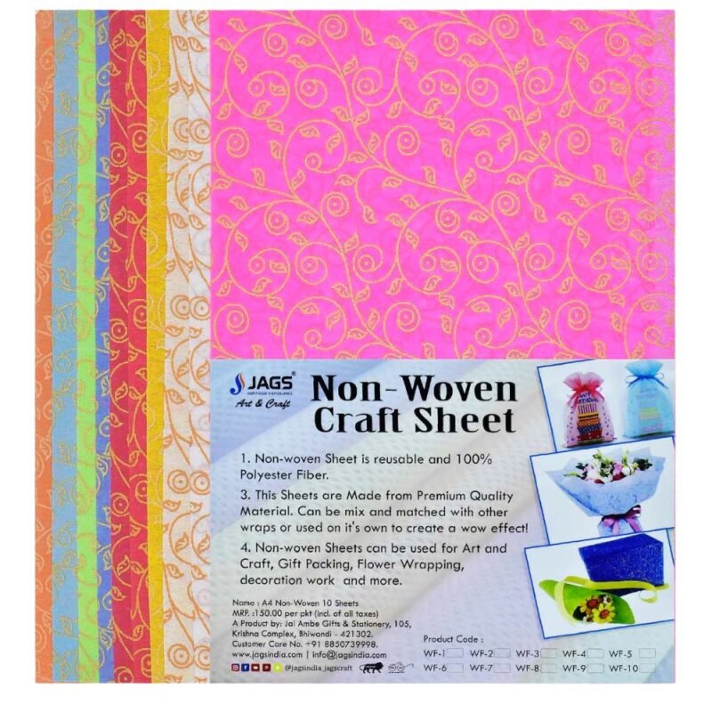 A4 Non Woven Paper Leaf Pattern NO