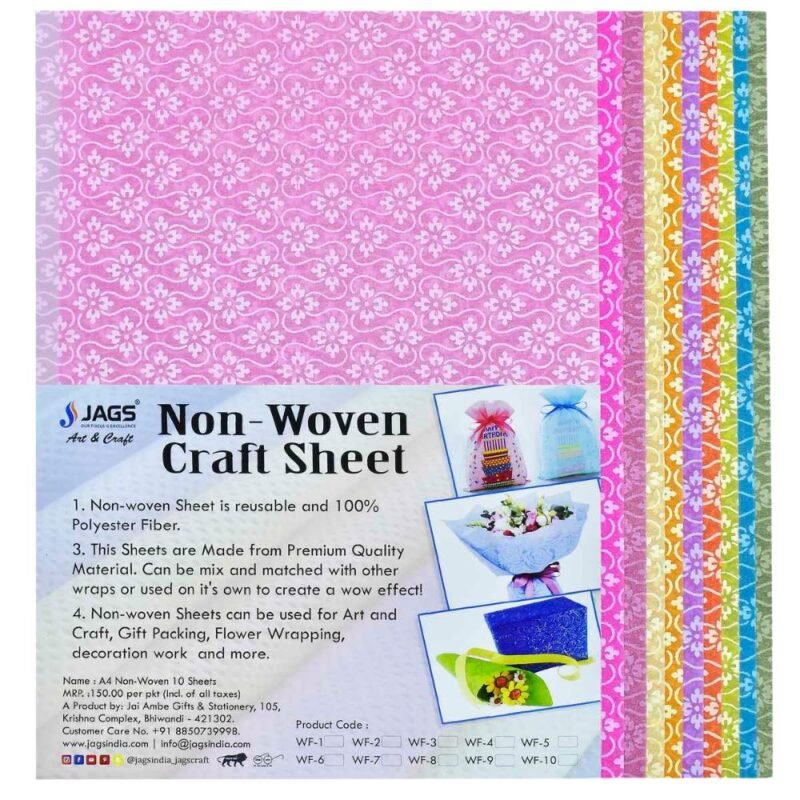 A4 Non Woven Paper Seamless pattern