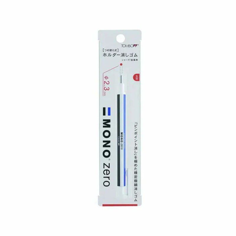 Tombow Mono Zero Fine Round Eraser Pen – 2.3mm