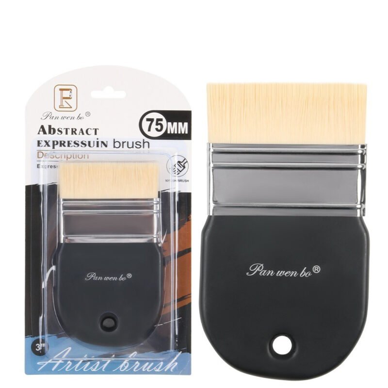 Abstract Expression Brush 75mm