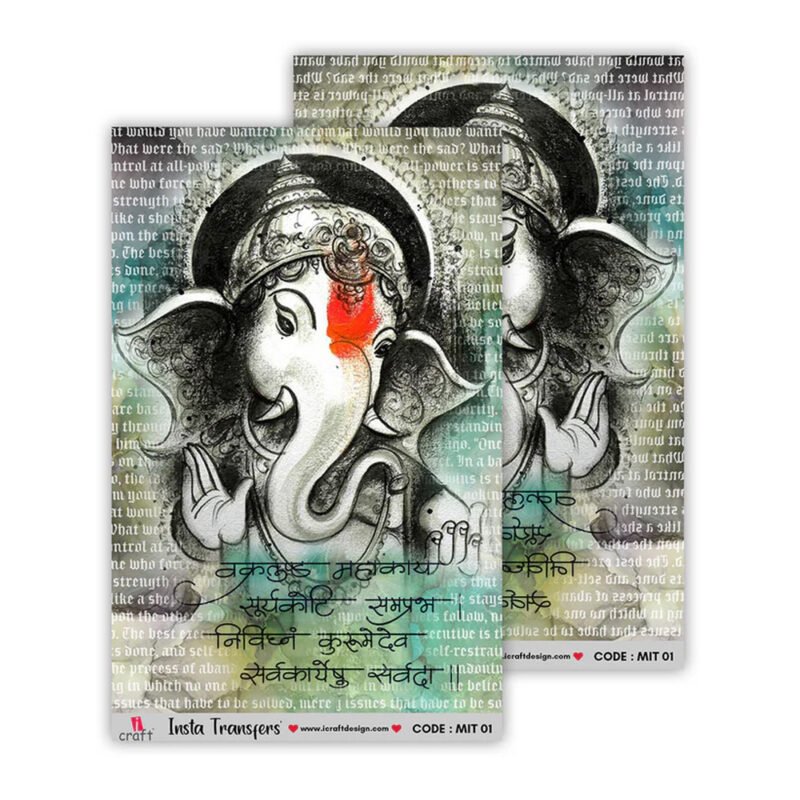 Divine Ganesha Insta Transfer Sheet
