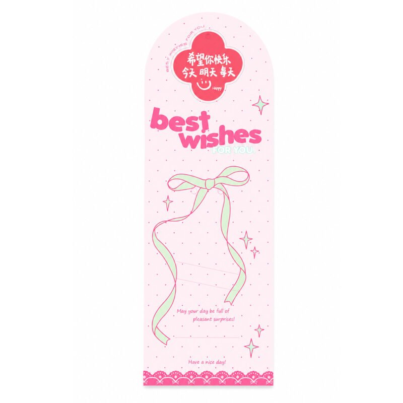 Decorative Bouquet Card Sheets Pack of 5