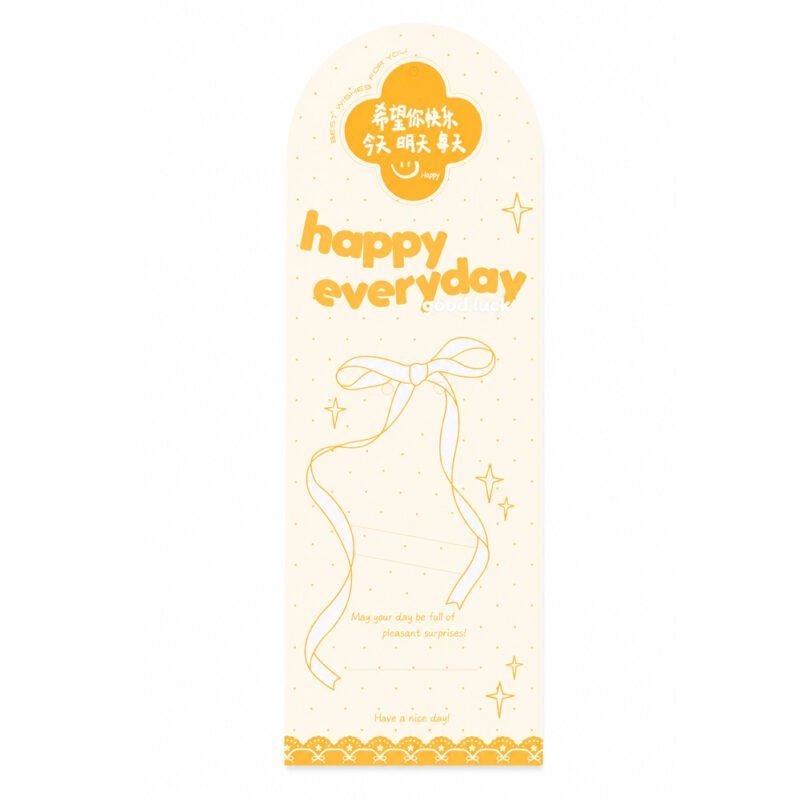 Decorative Bouquet Card Sheets Pack of 5