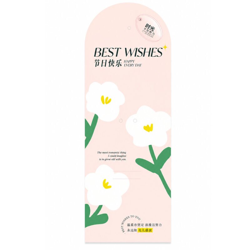 Decorative Bouquet Card Sheets Pack of 5
