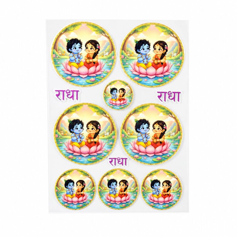 Radha Krishna DTF Sticker Sheet