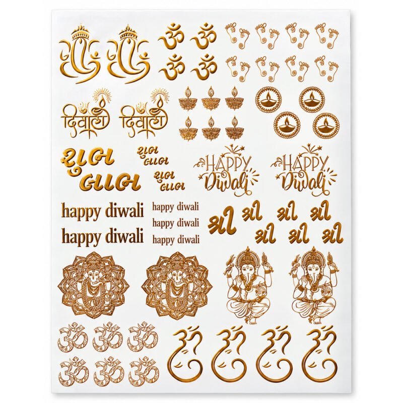 Golden Diwali Embossed Sticker