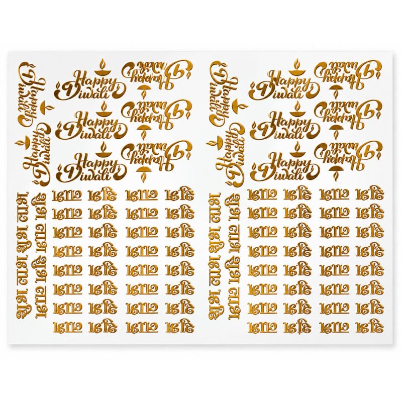Golden Happy Diwali Embossed Sticker
